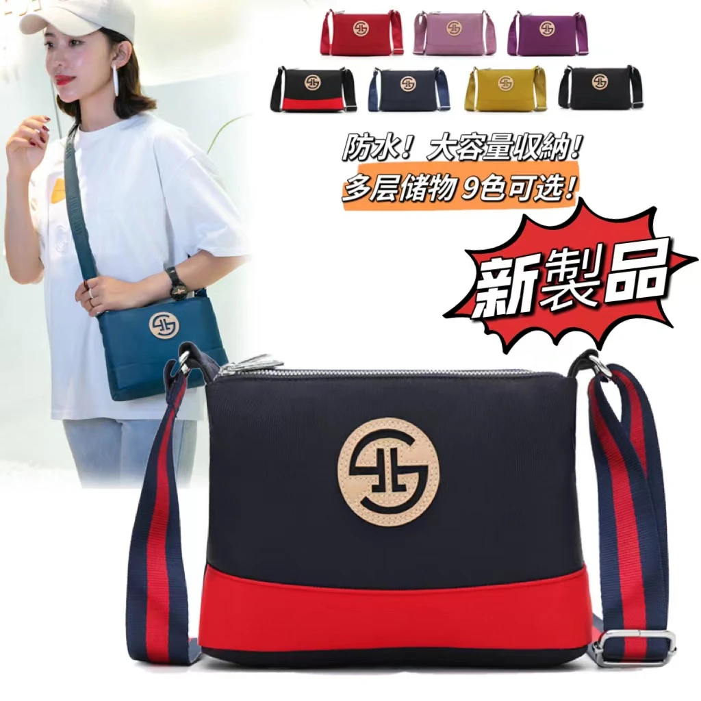 经典大牌！手提单肩斜挎包 防水牛津布简约时尚三层拉链女士百搭