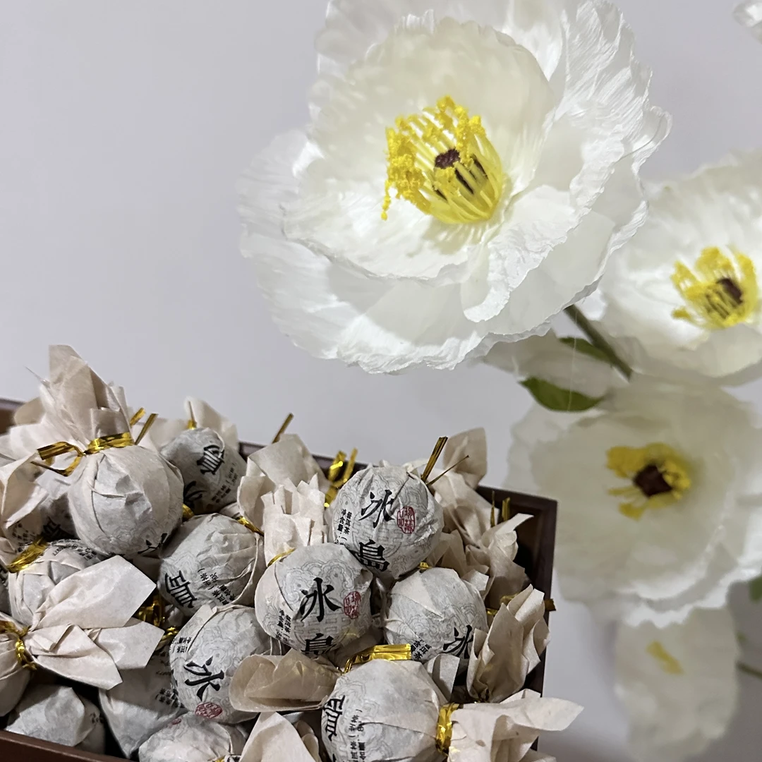 2023冰岛龙珠8克普洱茶生茶（10颗）