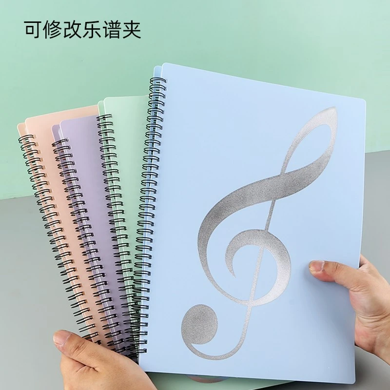 收纳夹乐谱夹谱夹子文件夹黑色不反光可修改透明插页架子鼓钢琴册