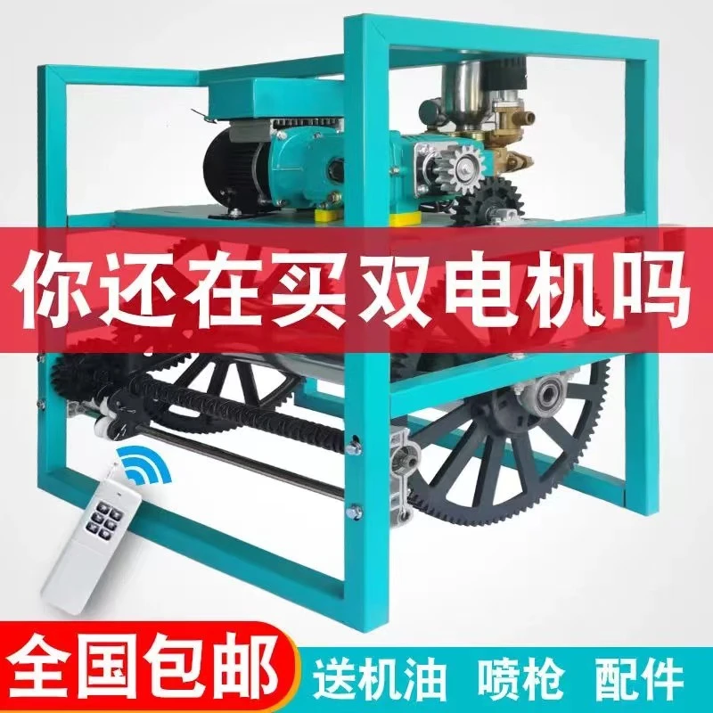 220伏家用电收放管打药机高压农用大棚草莓园葡萄地打药机自动收