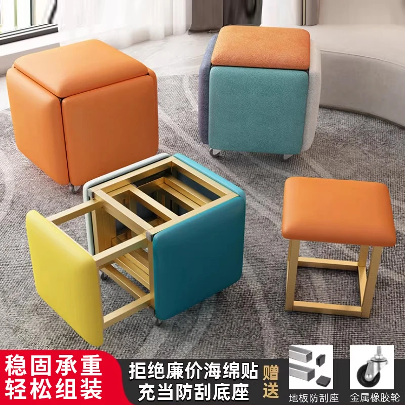 魔方组合凳子家用沙发小矮凳万向轮客厅茶几方坐凳折叠可叠放椅子