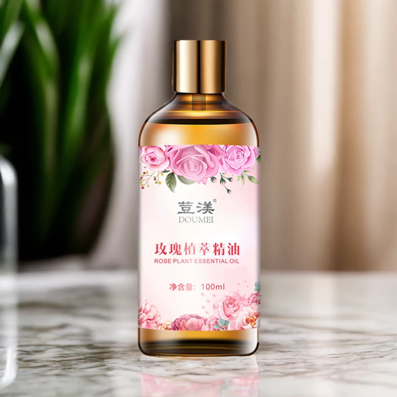 玫瑰精油美容院开背身体按摩油保湿润肤油推背家用持久全身精油