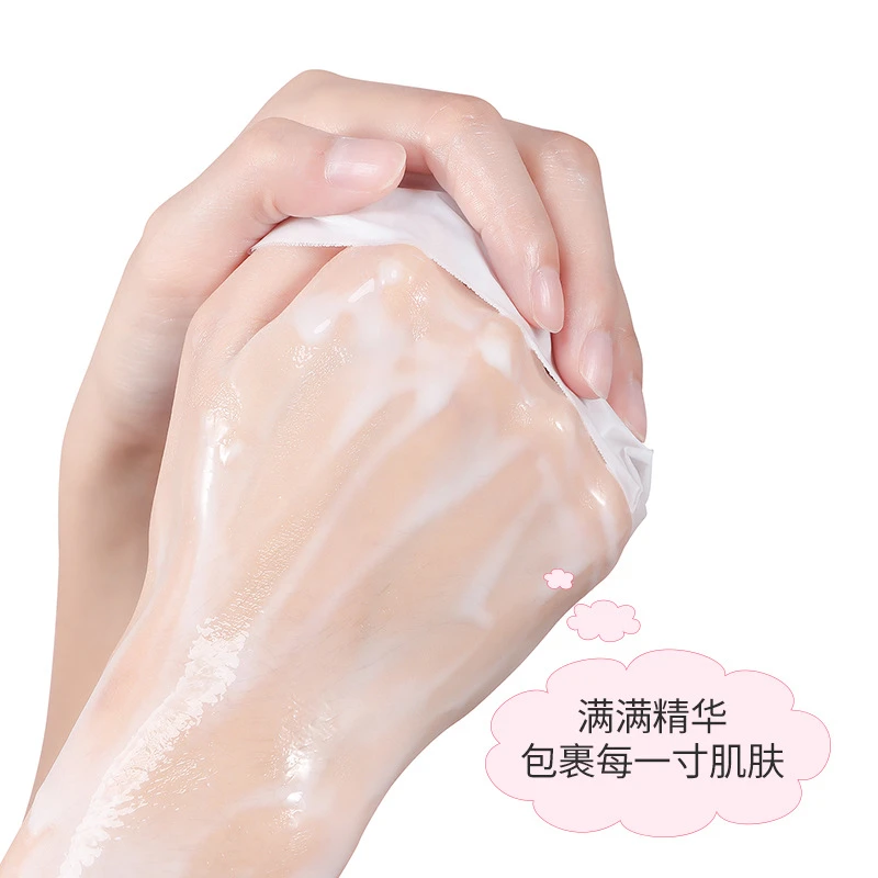 【福利品】猫爪山羊奶烟酰胺补水护理养护嫩肤护手保湿嫩白细嫩手膜
