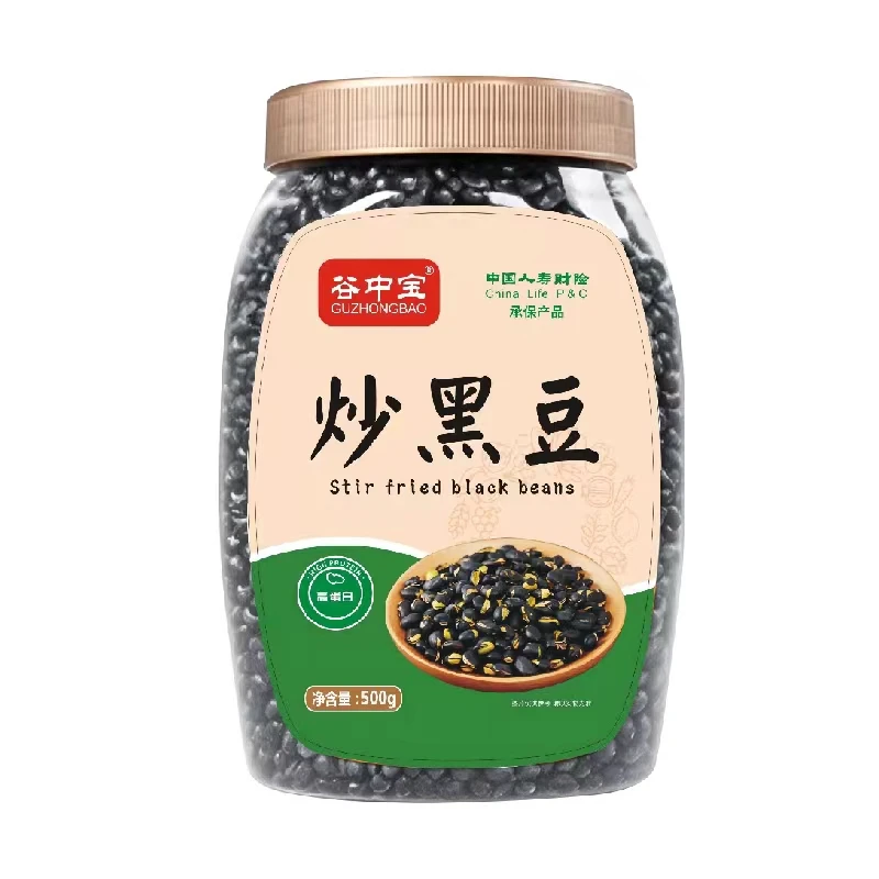谷中宝炒黑豆盐味烘炒黑豆高蛋白香酥脆非油炸绿芯黑豆健康食品