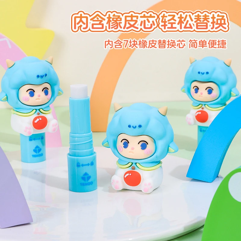 腾高十二生肖公仔原创苹果羊卡通可爱小学生橡皮擦干净不留痕橡皮