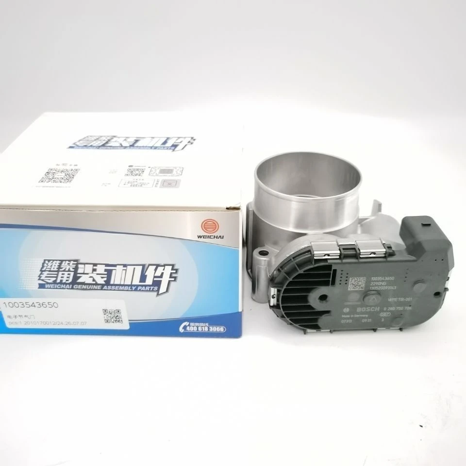 潍柴国六电子节气门 陕汽解放潍柴国六电子节气门 原厂装机可扫码