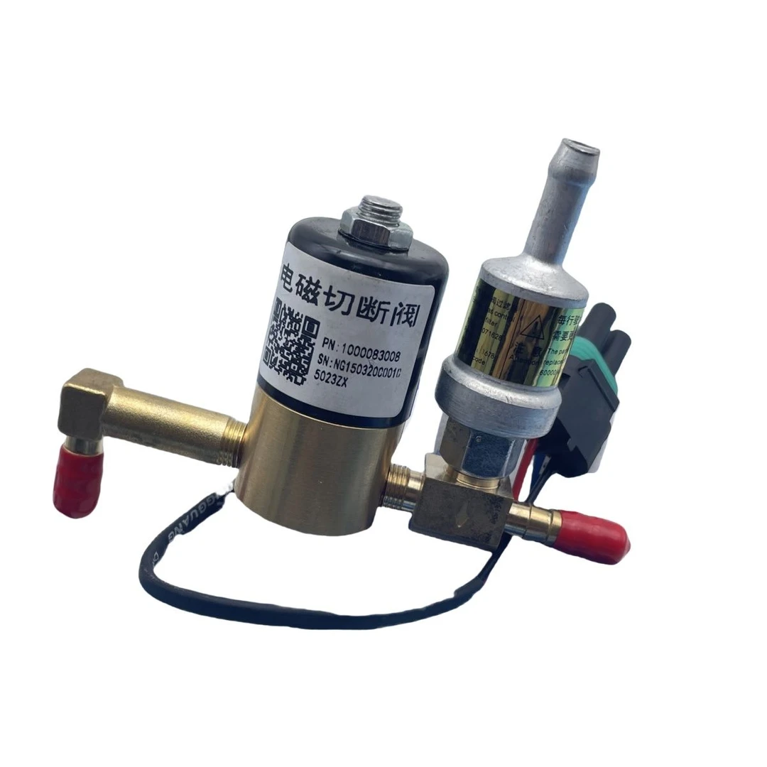 83008潍柴天然气废弃控制阀 陕汽解放天然气发动机废气控制阀总成