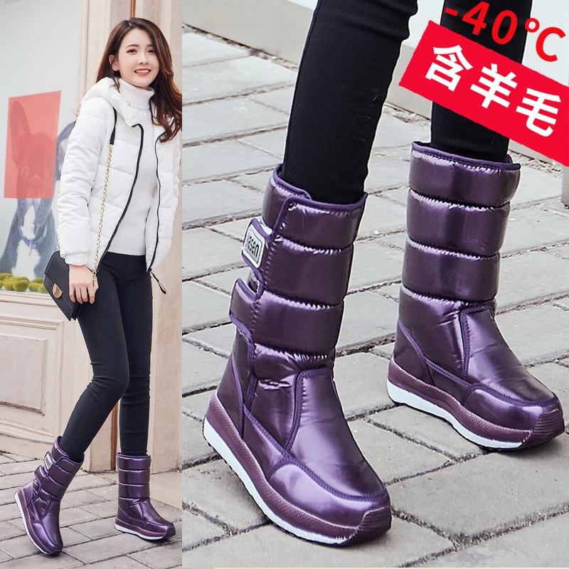 东北雪地靴女网红冬季新款防水防滑加厚加绒棉鞋厚底保暖高筒靴子