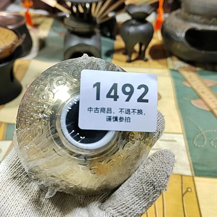 【闪购商品】密胺碟哈****化