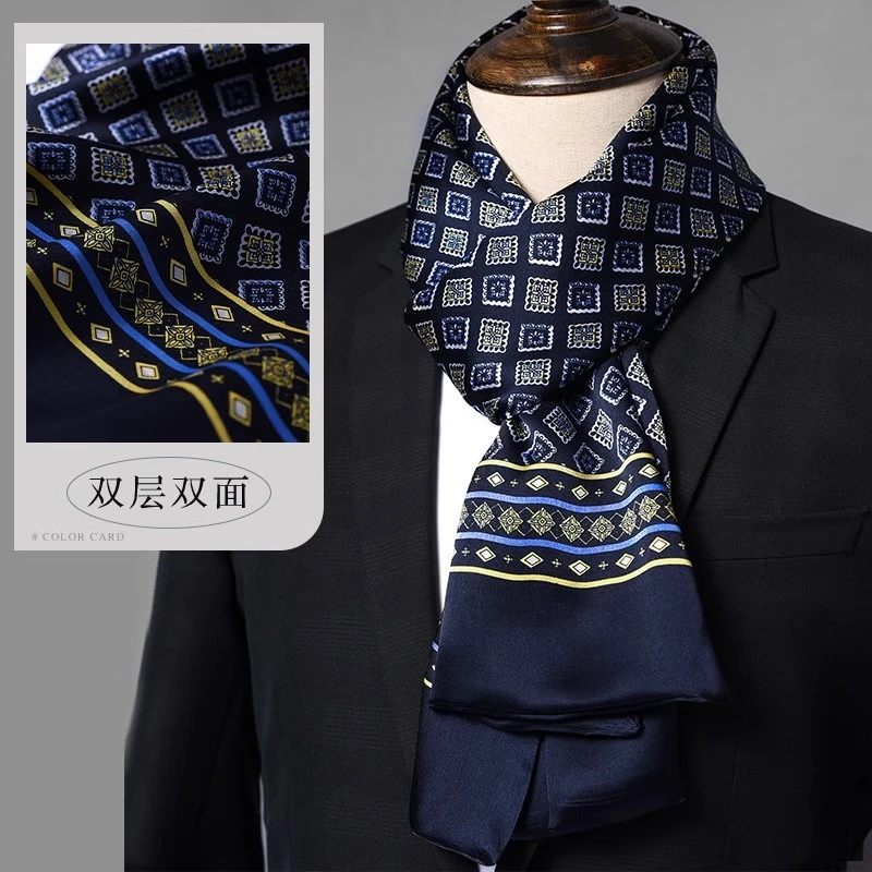 杭州真丝丝巾男款100%桑蚕丝围巾高档商务休闲英伦男士西装领巾