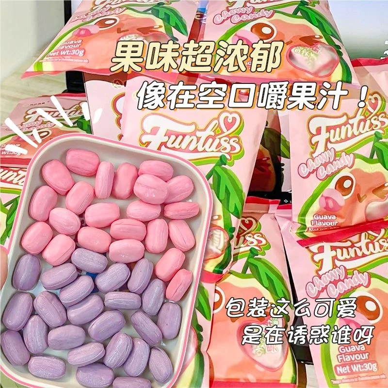 荣创进口马来西亚进口欢特思水果软糖番石榴糖喜糖果休闲解馋零食