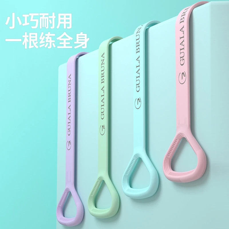 新款8字拉力器 瑜伽辅助家用弹力带健身器材女开肩美背弹弓弹力绳