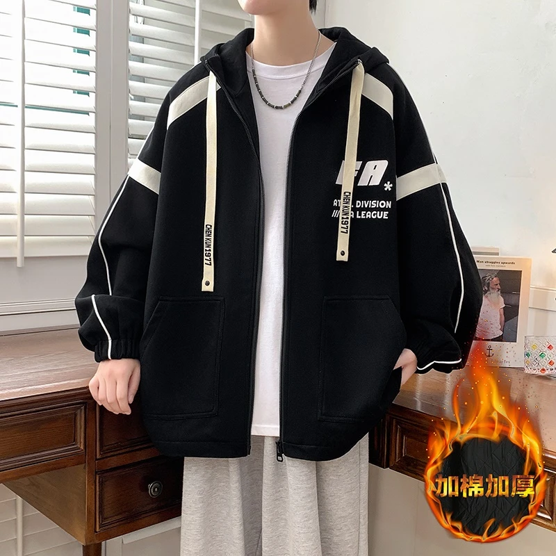 秋冬季夹克男孩韩版潮流宽松连帽加厚保暖外套青少年学生休闲帅气