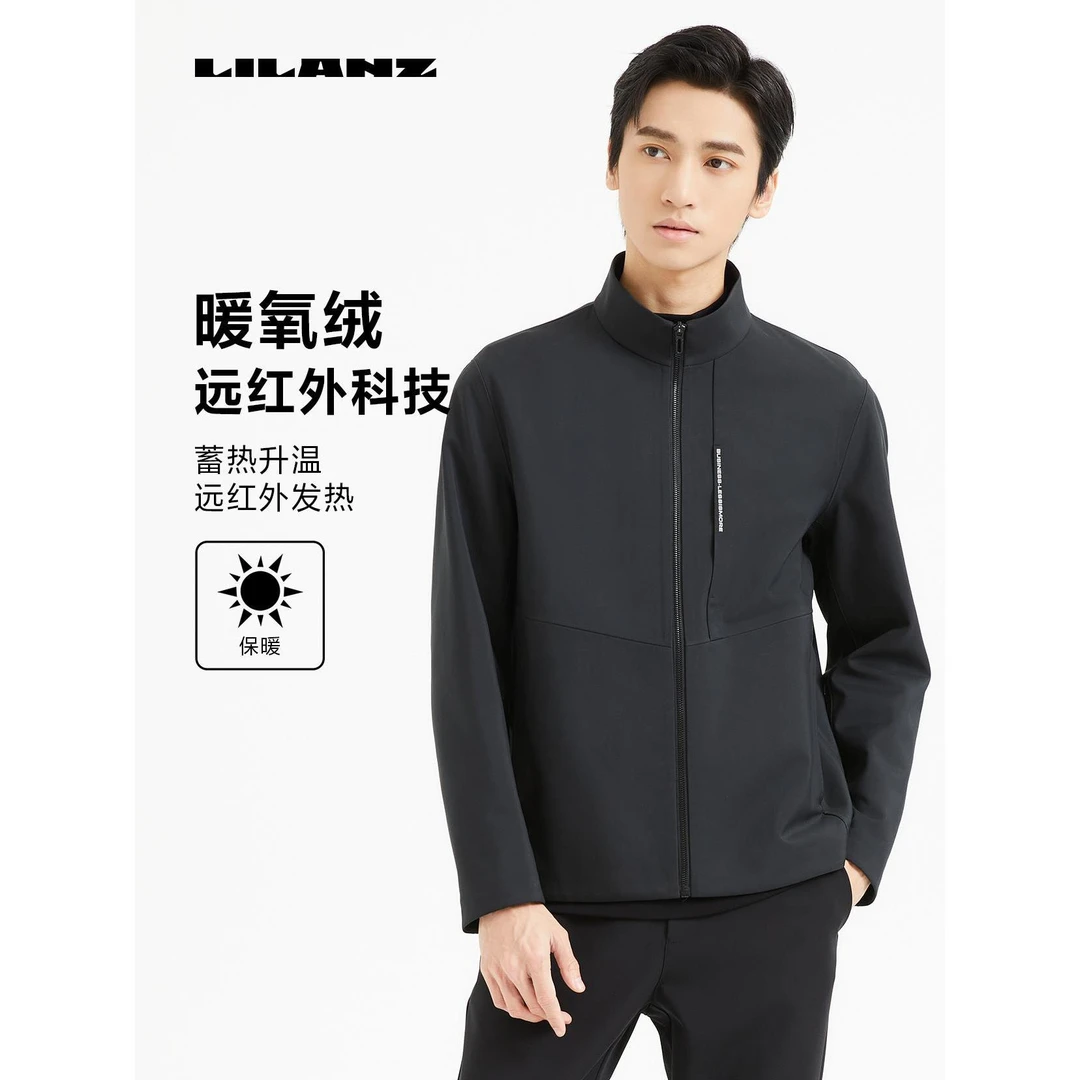 Lilanz/利郎【暖氧绒+高效蓄热】防水防风立领风衣中长款A4QFY7011Y