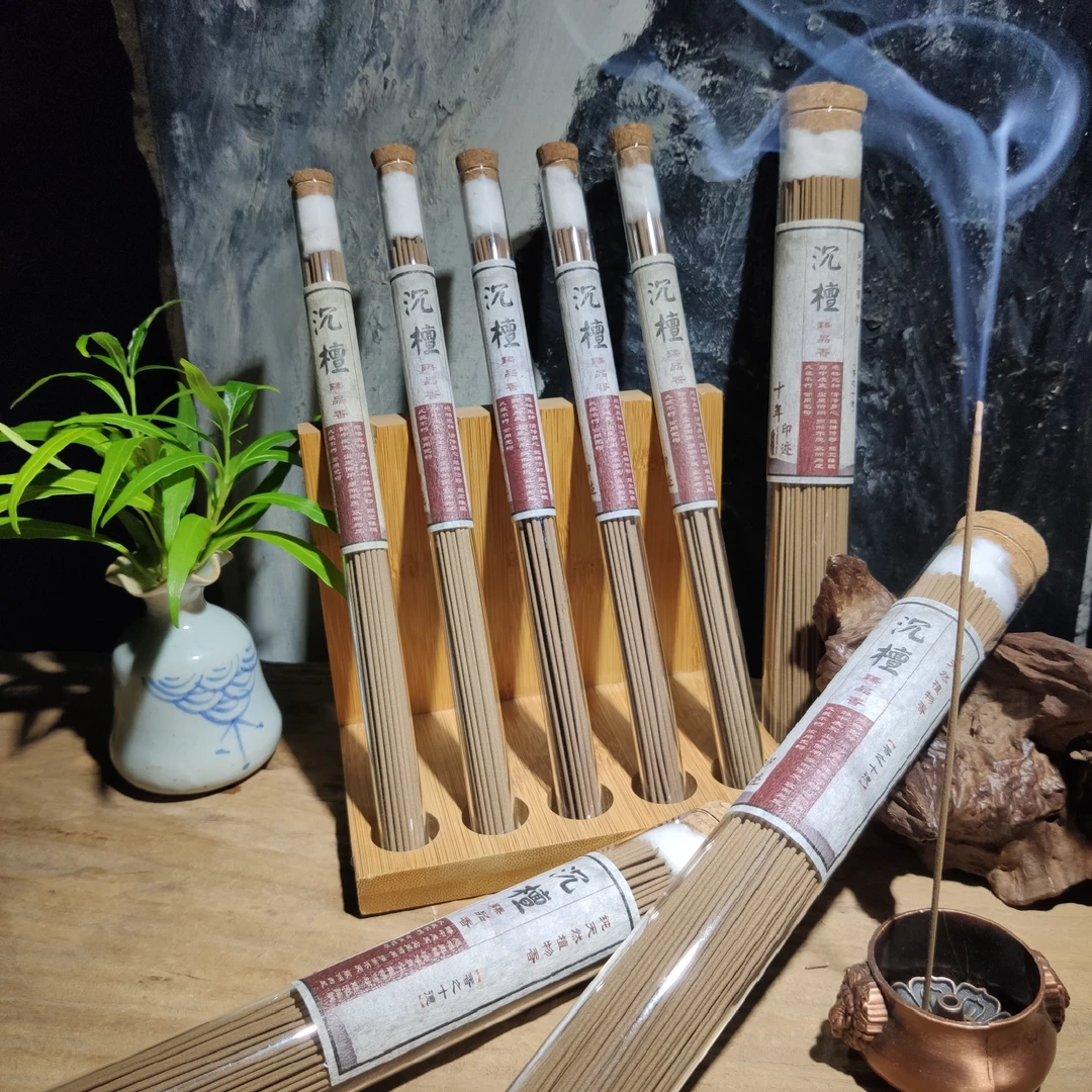 天然植物香（沉檀香）一款比较特别的香品香韵清雅层次分明