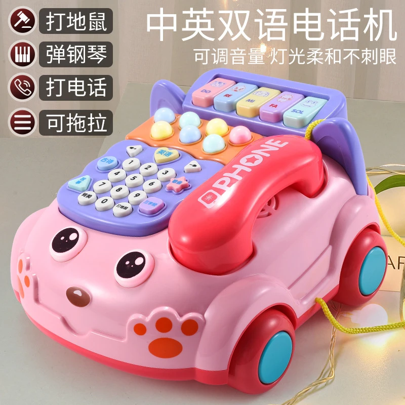 儿童早教机益智音乐灯光多功能早教学习机仿真玩具趣味儿歌宝宝