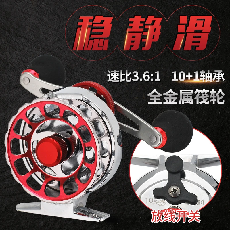 2023新款渔具渔轮科迈龙全金属筏轮带泄力微铅轮桥钓轮筏轮全新的