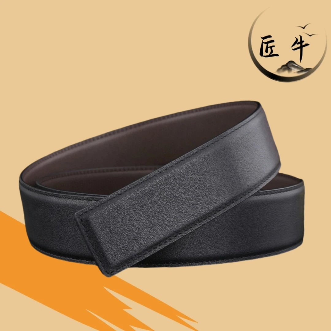 头层真牛皮男士皮带无头替换带双面可用光面素面带身平滑扣打孔带