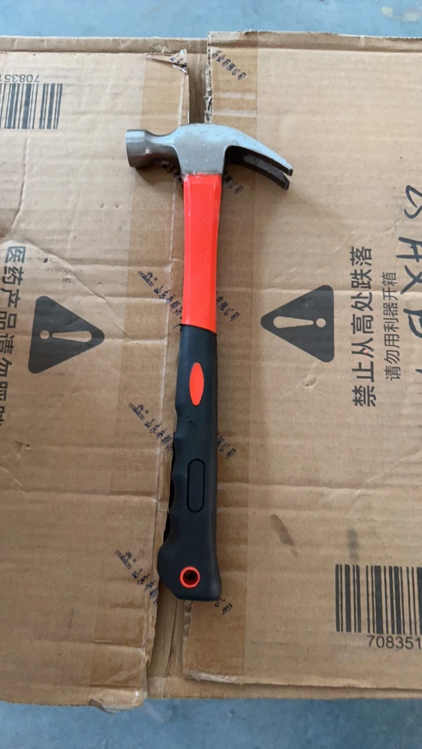 羊角锤家用多功能小锤子迷你一体榔头钉锤木工铁锤拔钉锤五金工具