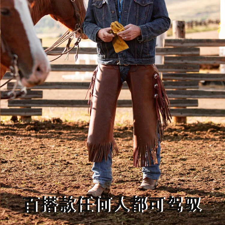 进口西部牛仔半恰牛皮机车摩友皮裤牧场大恰火鸟半恰定制不退急发