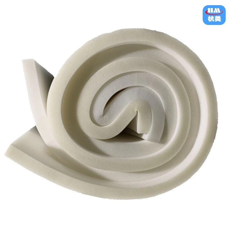 HM/杭美海绵手工鞋材礼品包装海绵簿内衬盒垫片软硬包白色海绵垫