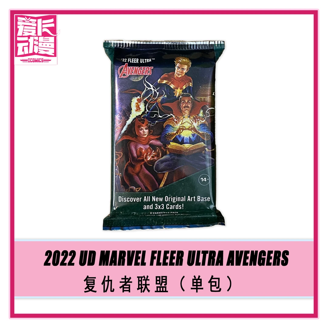【爱卡】2022 UD Marvel Fleer Ultra avengers 复仇者联盟 产品
