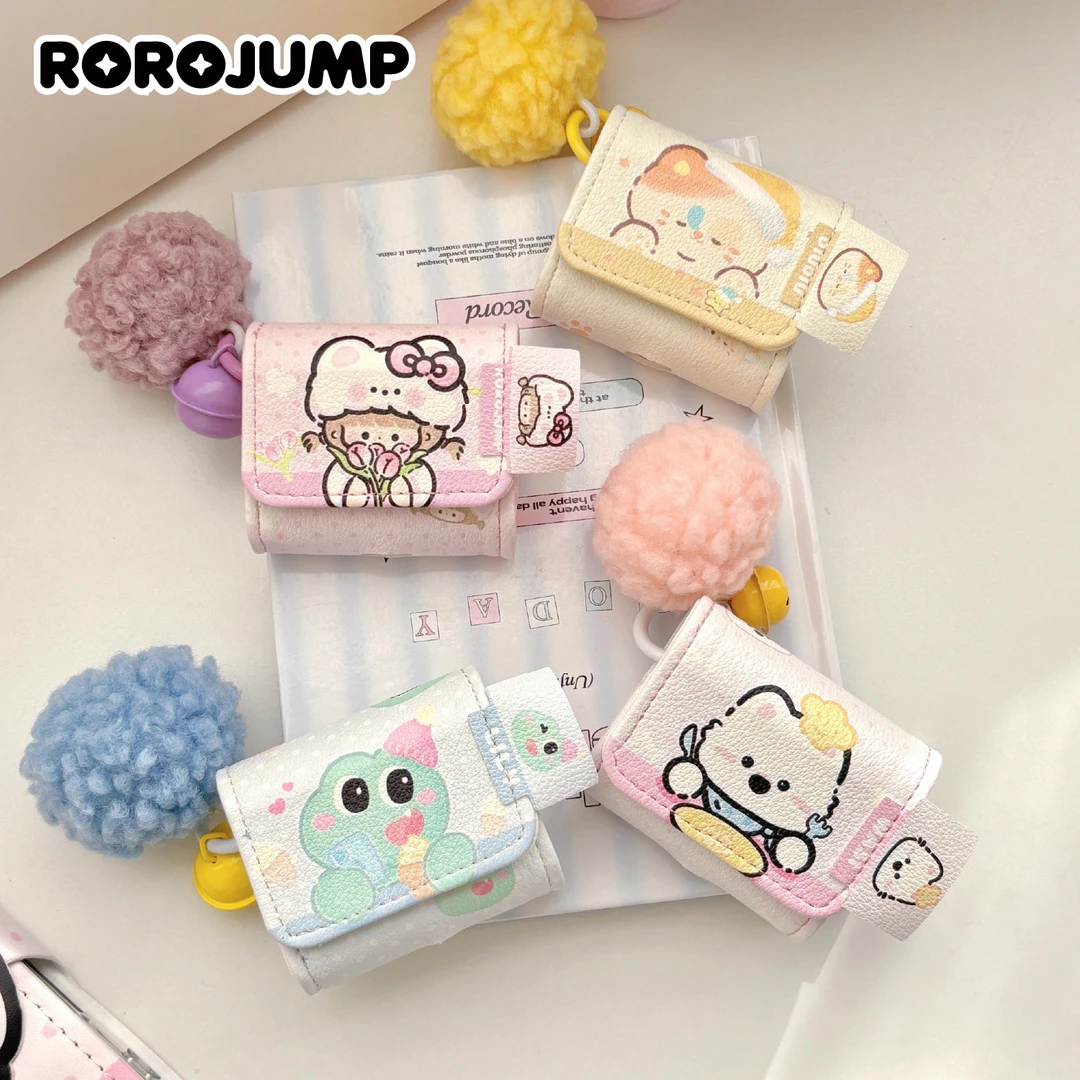 肉肉酱小伙伴2.0系列皮质耳机壳适用airpodspro3/4苹果保护套卡通