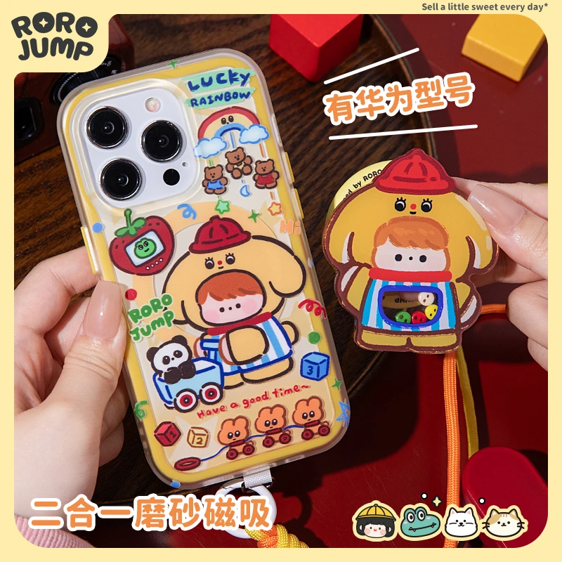 肉肉酱中古玩具屋磁吸二合一手机壳适用iPhone15Promax华为mate60