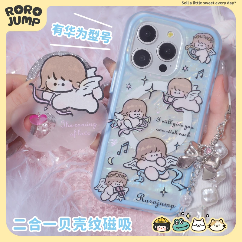 肉肉酱天使派对磁吸二合一手机壳适用iPhone15Promax华为mate60女