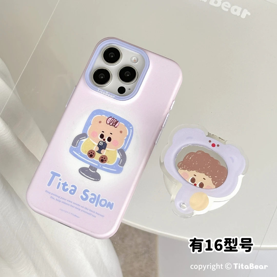 TitaBear新造型原创适用苹果16promax磁吸全包手机壳iPhone15可爱