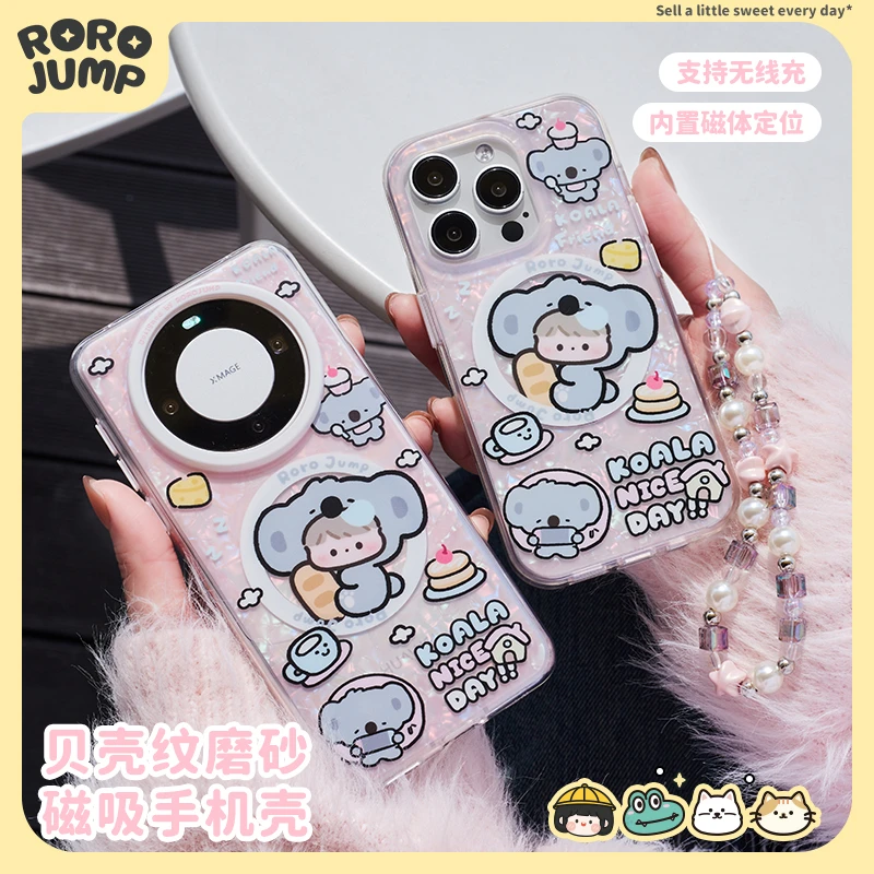 肉肉酱考拉小厨苹果磁吸手机壳适用iPhone15Promax华为mate60磨砂