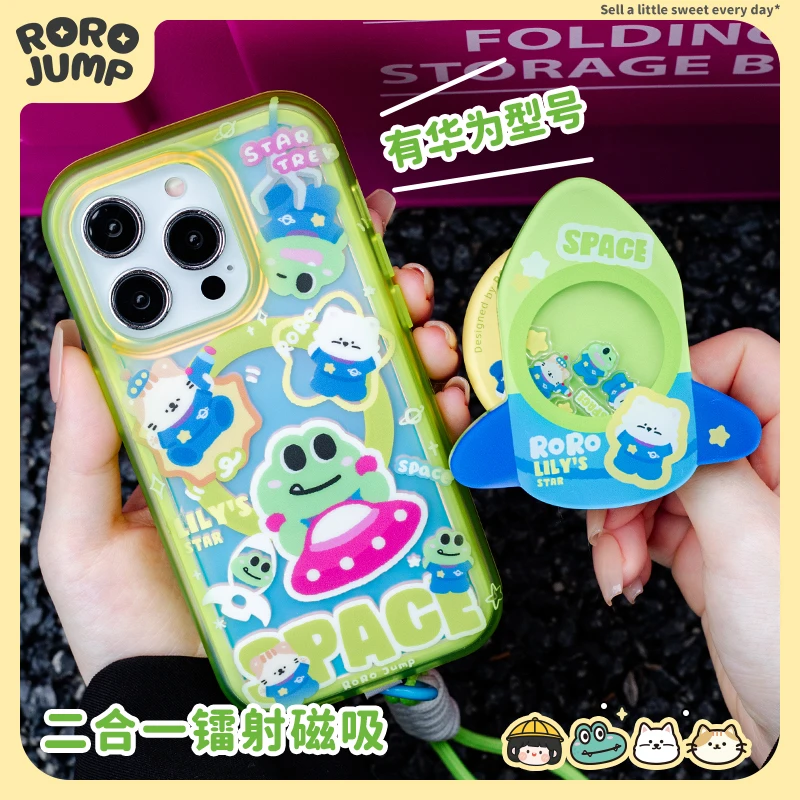 肉肉酱lily飞船磁吸二合一手机壳适用于iPhone15Promax华为mate60