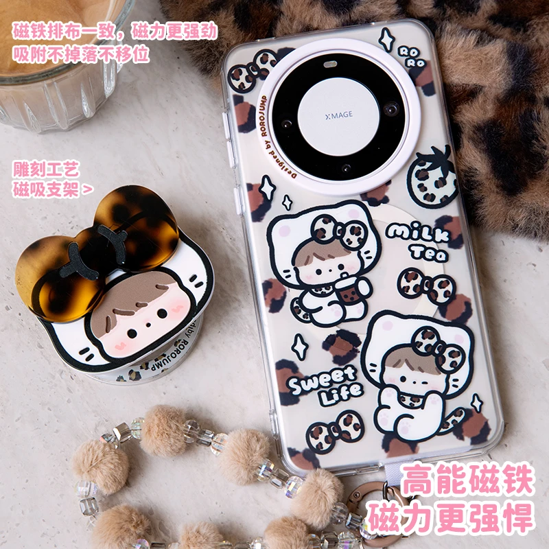 肉肉酱豹纹小猫【华为系列】磁吸手机壳适用mate60pro华为p70pro