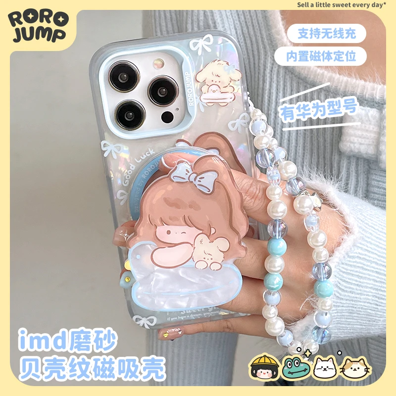 肉肉酱原创鸭鸭泳圈适用iPhone15Promax华为mate60磁吸手机壳磨砂