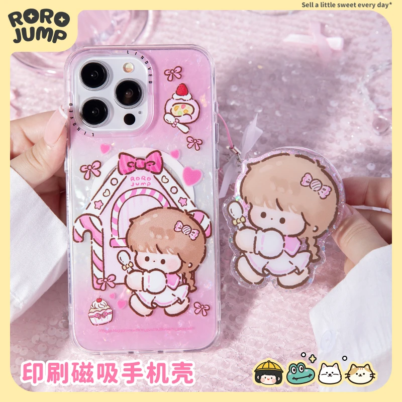 肉肉酱甜蜜糖果屋可爱磁吸磨砂贝壳纹手机壳适用iPhone15Promax