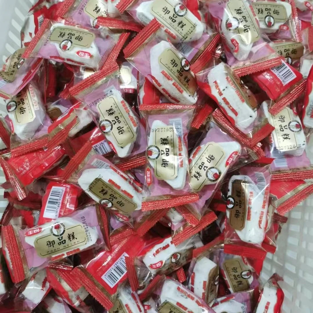 闽南御品糕纯手工夹心米糕 早餐下午茶 点心 古早味传统即食产品