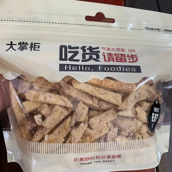 蟹黄味芋头条 手工薯条小零食追剧零食吃货请留步好吃酥脆新鲜