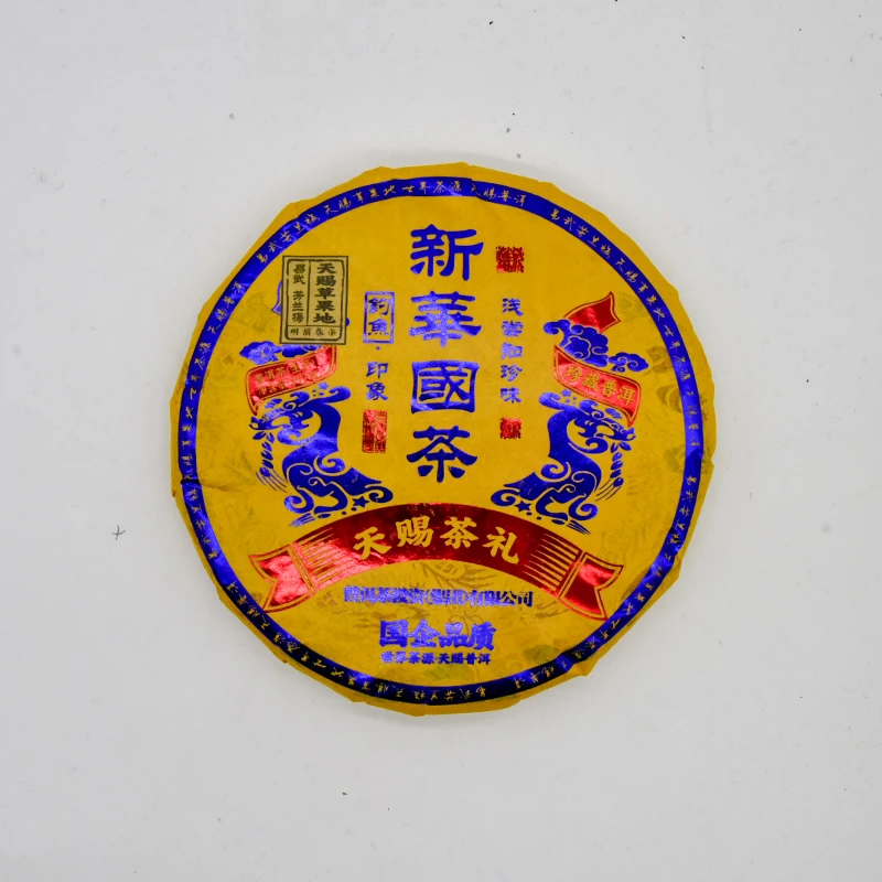 天赐薄荷塘茶礼生茶