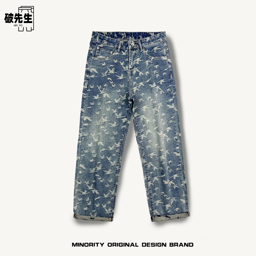 Mr.po/破先生美式街头个性提花色牛仔裤男宽松直筒阔腿痞帅高街风