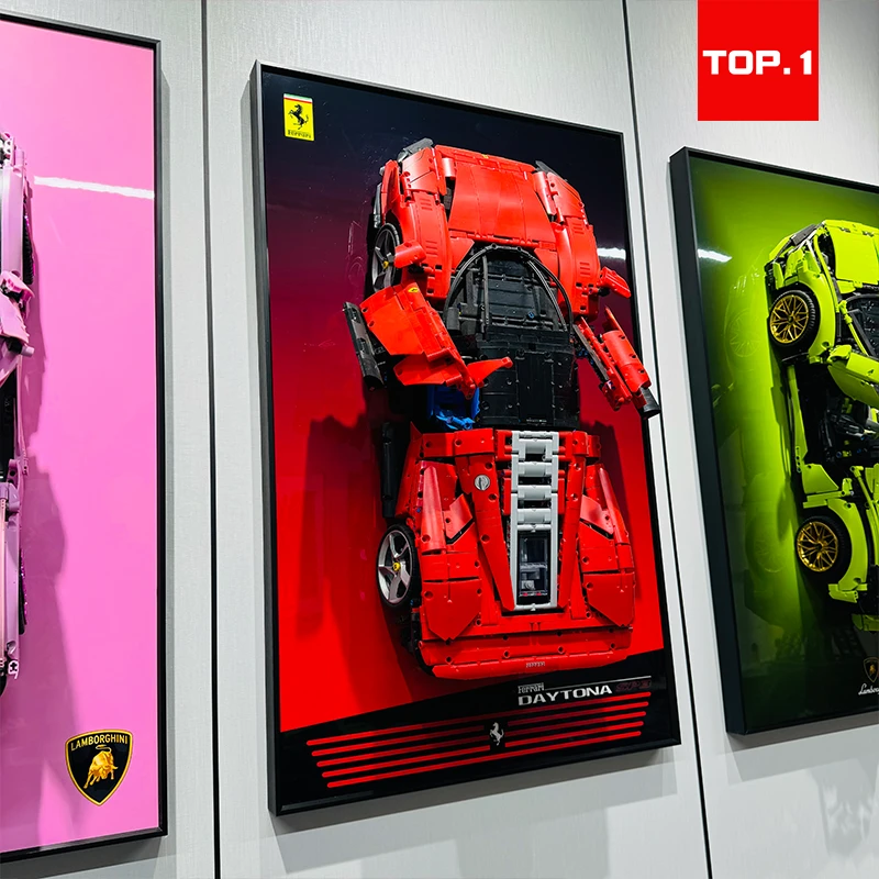 法拉利SP3跑车玩具积木上墙画框展示相框背景板模型收纳乐高画框