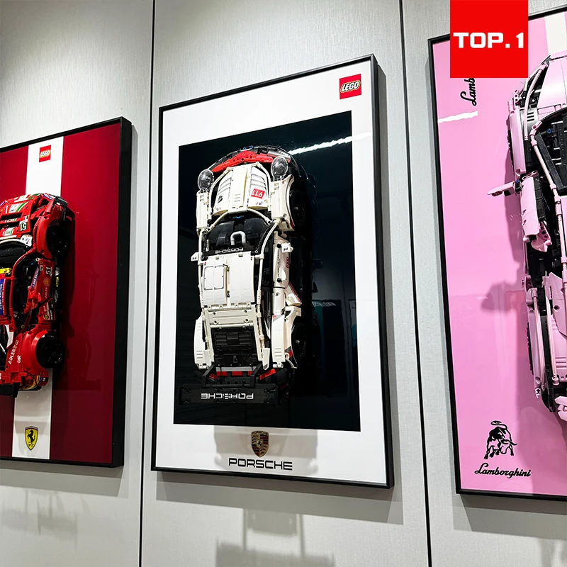 保时捷911rsr跑车玩具积木上墙展示相框背景板模型收纳乐高画框