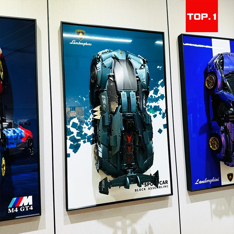 古励兰博基尼三千年跑车积木上墙画框积木挂板定制适用乐高相框