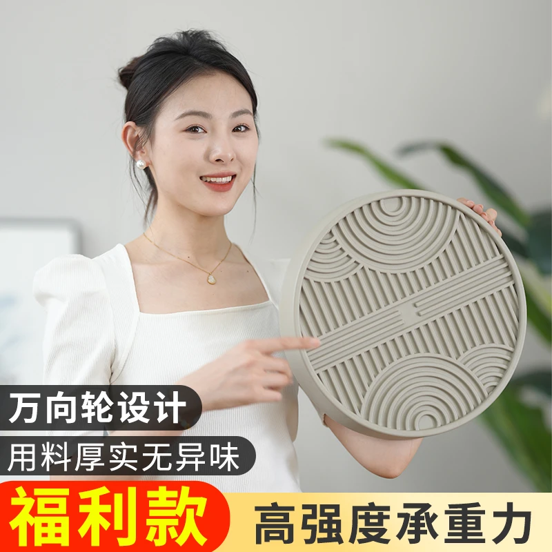 移动托盘隐形滑轮花盆底座花盘底托植物绿植接水盘塑料加厚万向轮