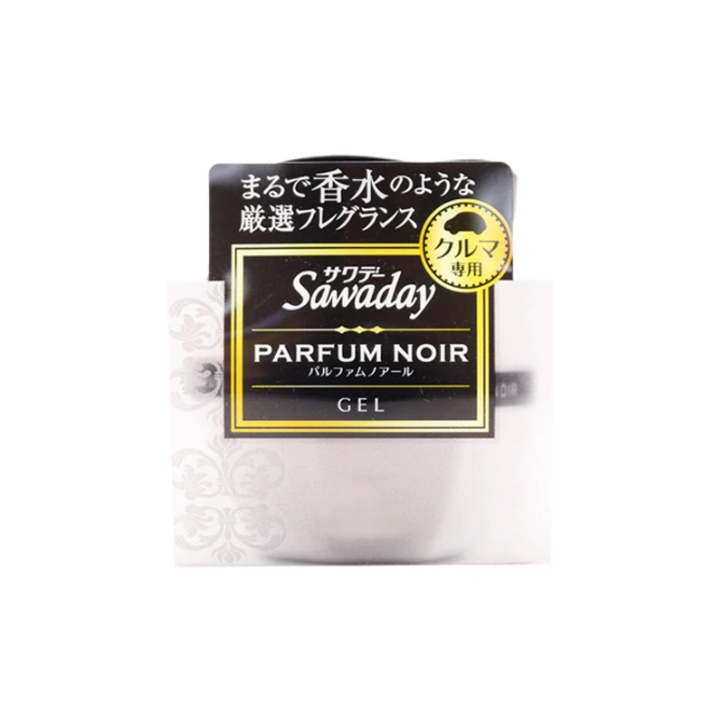 日本车载固体香薰
