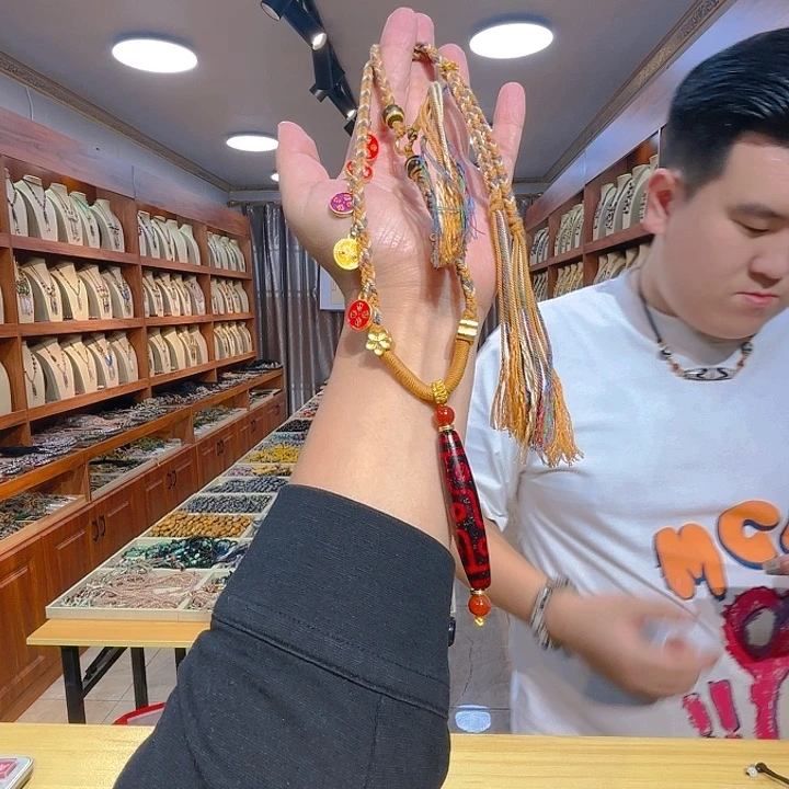 玛瑙/玉髓珠宝奇石未镶嵌