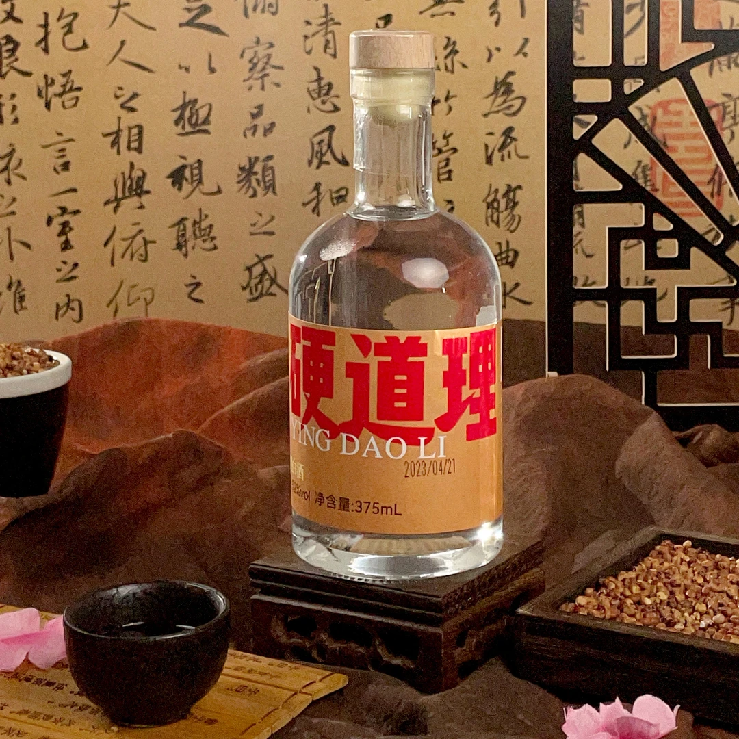 牌坊红硬道理纯粮酒39°52°纯粮酿造  浓香型52度375ml