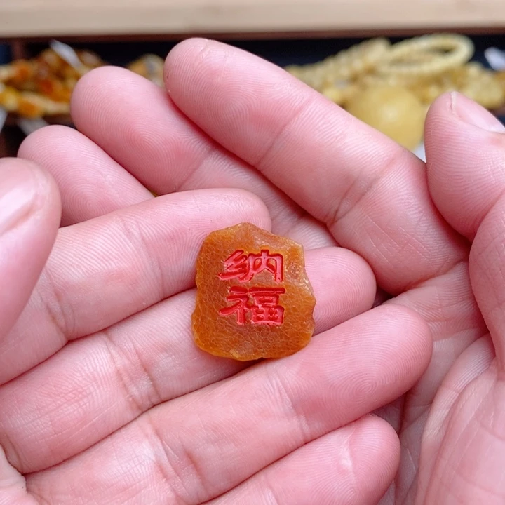 蜜蜡珠宝奇石未镶嵌