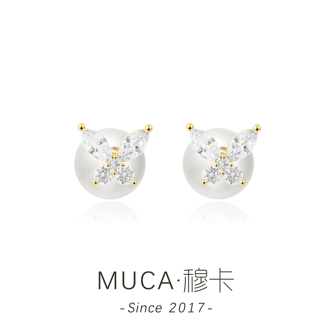 铜合金仿珍珠耳饰 设计感时尚百搭气质轻奢简约女耳钉F2049QQ257