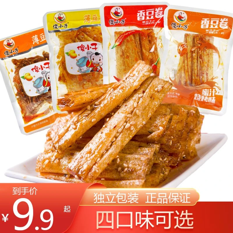 傻小子香豆卷零食薄豆干酥酥脆脆大豆蛋白类制品椒香蜜汁高蛋白