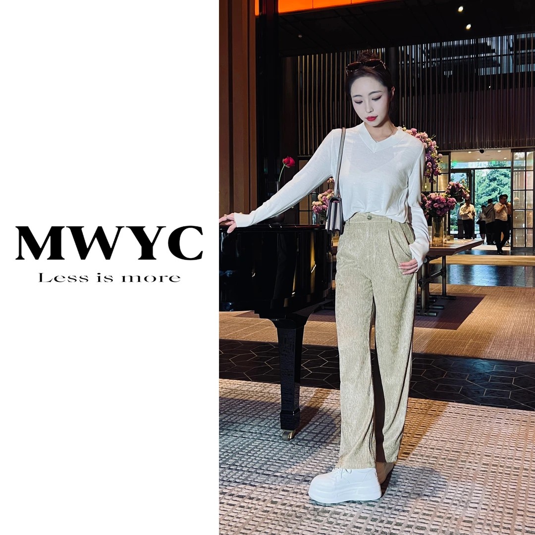 MWYC—雨澄“财神金”直筒休闲裤褶皱时尚百搭显瘦气质设计师款A011